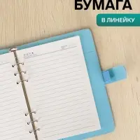 Ежедневник-органайзер Calligrata, А5, 90 листов, МИКС