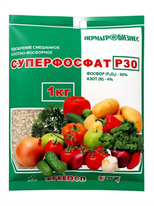 Удобрение минеральное &laquo;Суперфосфат обогащенный&raquo;, 1 кг