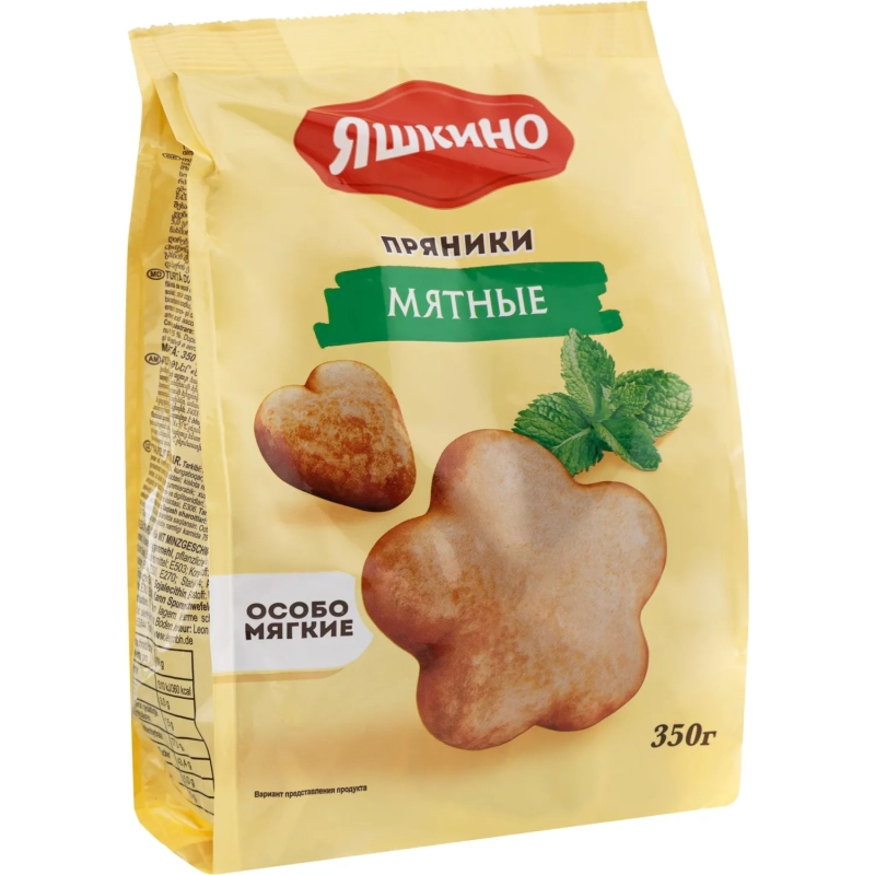 Пряники Яшкино Мятные, 350г ЯП902