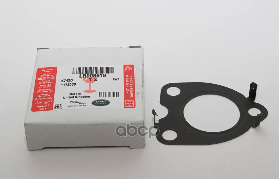 Прокладка выпускного коллектора LAND ROVER арт. LR006618