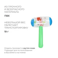 Игрушка надувная &laquo;Молоток&raquo;, со звуком, 40 см, цвета МИКС