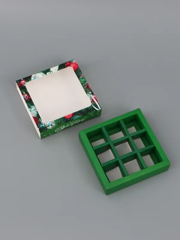 Коробка подарочная под 9 конфет &laquo;Елочные игрушки&raquo;, 14.5&times;14.5&times;3.5 см