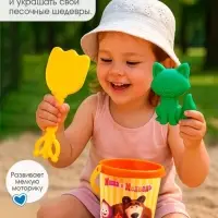 Набор игрушек для песочницы &laquo;Маша и Медведь&raquo;