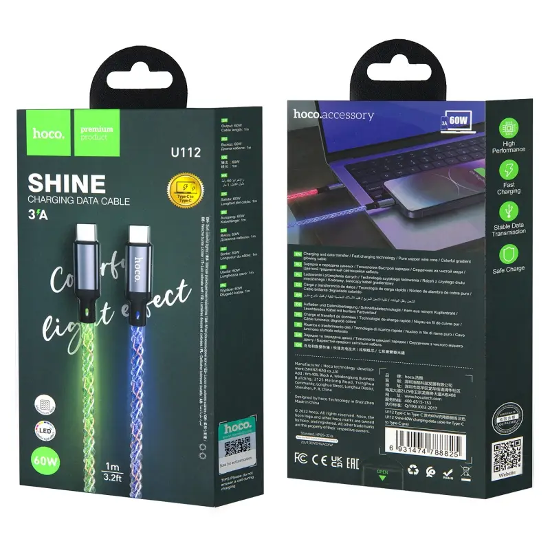 Кабель Type-C на Type-C 1M 60W U112 HOCO серый