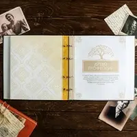 Родословная книга &laquo;Семейная&raquo;, с деревянным элементом, 84 страницы, 24.5&times;23&times;4 см