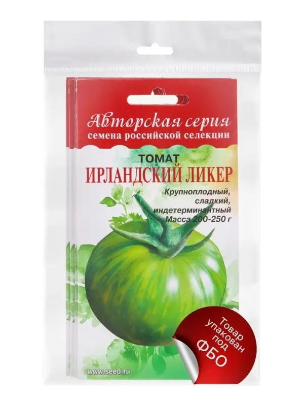 Набор семян Томат &laquo;Ирландский ликёр&raquo;, среднеранний, 5 шт.