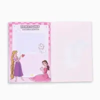 Анкета для девочек &laquo;Минни Маус&raquo; А5, 16 л + наклейки