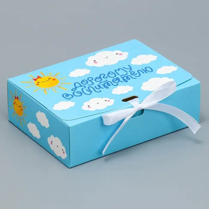 Коробка подарочная складная, упаковка, «Дорогому воспитателю», 16.5 х 12 х 5 см Коробка подарочная складная, упаковка, «Дорогому воспитателю», 16.5 х 12 х 5 см