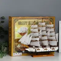 Сувенирная модель корабля &laquo;Дания&raquo;, борта белые, паруса белые с полосами, 65&times;65&times;10 см