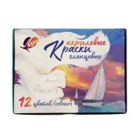 Краска акриловая, набор 12 цветов &times; 20 мл, &laquo;Луч&raquo; художественные