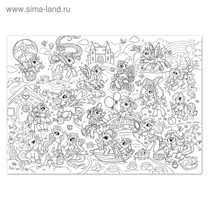 Раскраски гиганты «Для маленьких волшебниц», набор 2 шт., 84 × 59 см