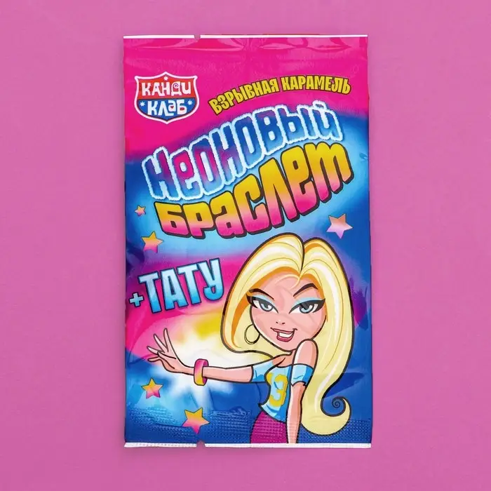 Карамель взрывная Карамель взрывная "Неоновый браслет", МИКС