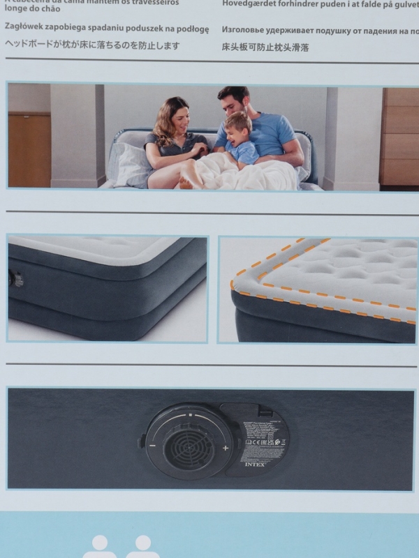 Кровать надувная QUEEN ULTRA с изголовьем 152 х 236 х 86 см, с встр насосом 64448ND Кровать надувная QUEEN ULTRA с изголовьем 152 х 236 х 86 см, с встр насосом 64448ND