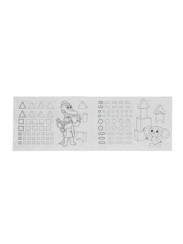 Прописи «Чебурашка. Золотая коллекция. Фигуры» 402895 Прописи «Чебурашка. Золотая коллекция. Фигуры» 402895