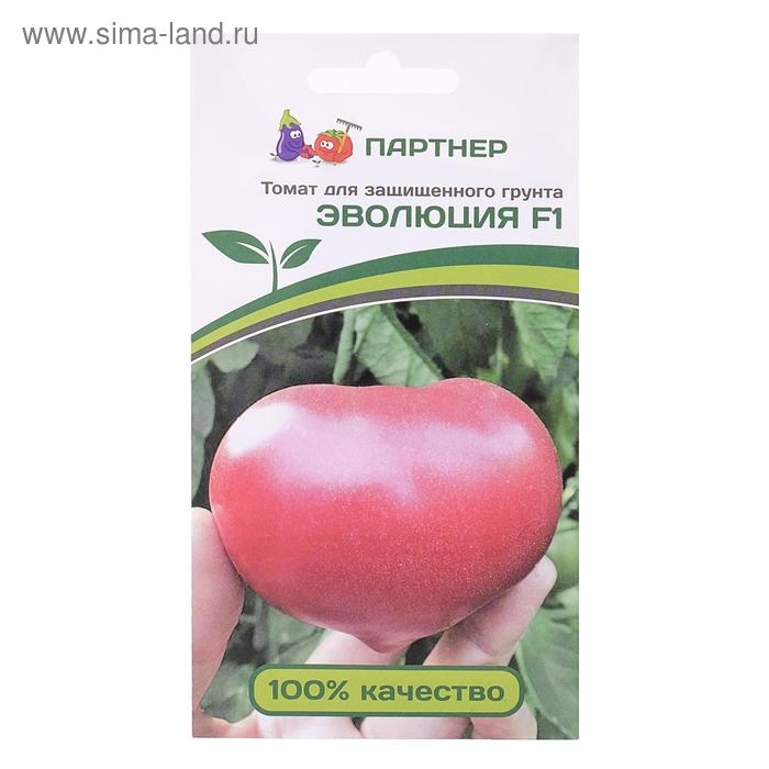 Семена Томат  Семена Томат "Эволюция", F1, 10 шт