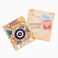 Браслет-оберег «Красная нить» талисман защиты, глазик от сглаза, синий, d=8 см