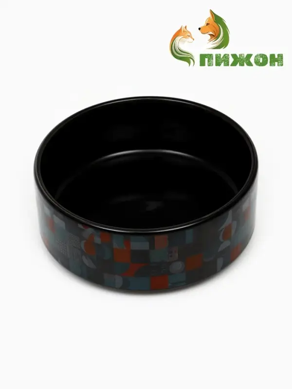 Миска &laquo;Разноцветный горошек&raquo;, 200 мл, 10.5&times;10.5&times;4 см, керамика, чёрная