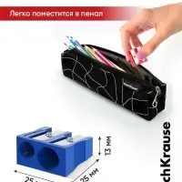 Точилка ErichKrause EasySharp Duo Classic, МИКС