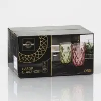 Набор стаканов Magistro &laquo;Круиз&raquo;, 350 мл, 8&times;12.5 см, 6 шт., стекло, зелёный