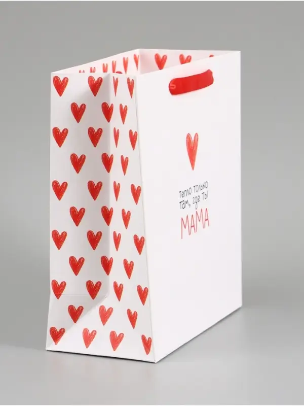 Пакет подарочный &laquo;Любимой мамуле&raquo;, 23&times;27&times;11.5 см