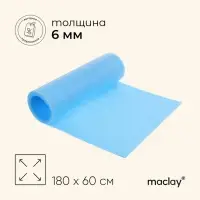 Коврик туристический maclay, 180×60×0,6 см, голубой