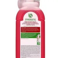 Гель для мытья посуды Synergetic «Гранат», 500 мл