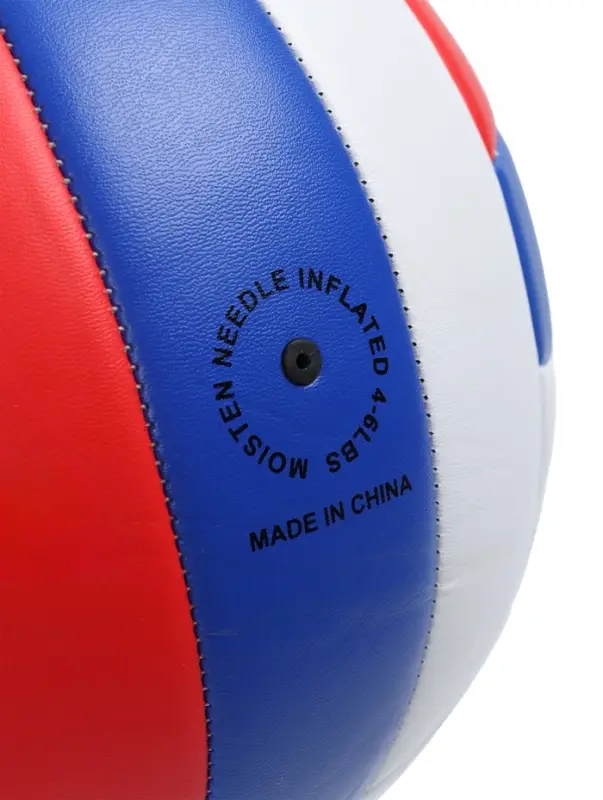 Волейбольный мяч ONLYTOP &laquo;Россия&raquo;, машинная сшивка, 18 панелей, р. 5, PVC