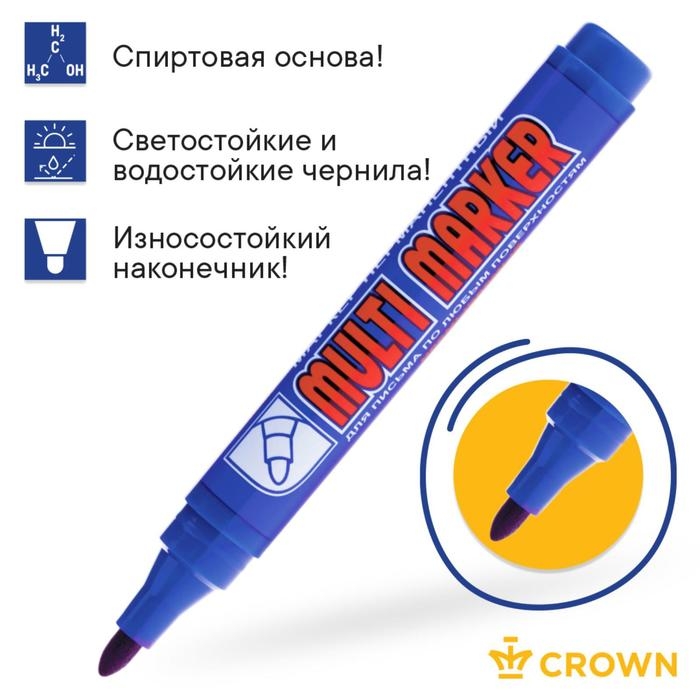 Маркер перманентный 3.0 мм, Crown Multi Marker, пулевидный, синий Маркер перманентный 3.0 мм, Crown Multi Marker, пулевидный, синий