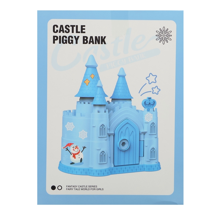 Замок-копилка «Ледяное царство», цвет МИКС Замок-копилка «Ледяное царство», цвет МИКС