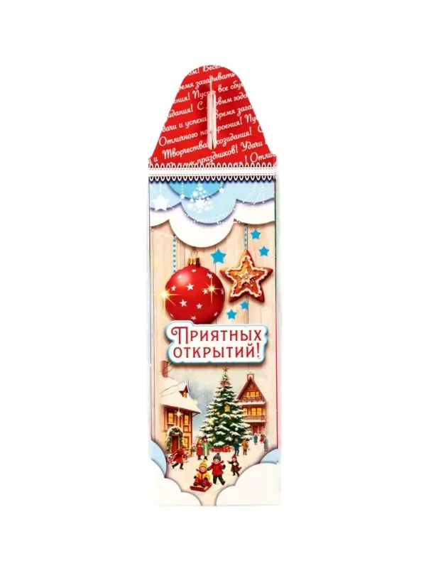 Сладкий новогодний подарок «Оригами», 800 г