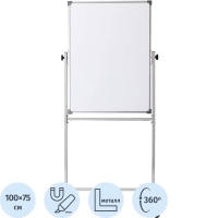 Доска магнитно-маркерная 100х75 BoardSYS Twist, мобильн., поворотн