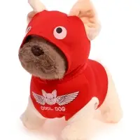 Мягкая игрушка &laquo;Бульдожик&raquo;, одежда МИКС, 24 см