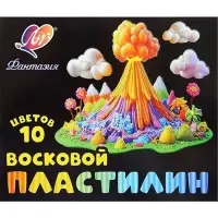 Пластилин мягкий (восковой) 10 цветов, &laquo;Фантазия&raquo; (классический + флуоресцентный), стек, 150 г, МИКС