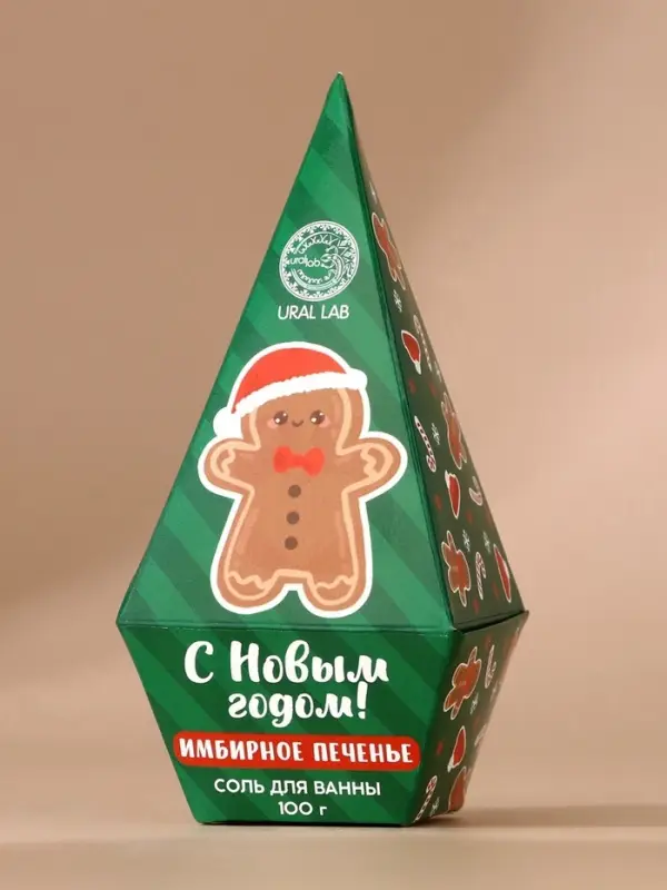 Соль для ванны URAL LAB «С Новым Годом», 100 г, аромат имбирного печенья Соль для ванны URAL LAB «С Новым Годом», 100 г, аромат имбирного печенья