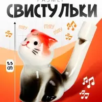 Свистулька керамическая &laquo;Котенок&raquo;