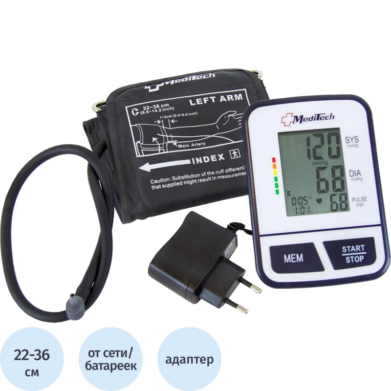Тонометр MediTech МТ30 манжета 22-36см и адаптер с поверкой