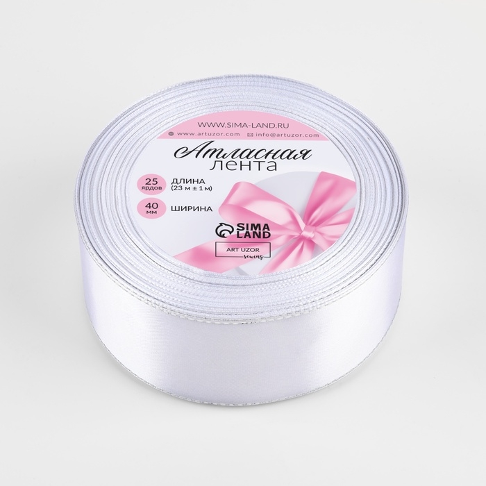 Лента атласная &laquo;Серебряные нити&raquo;, 40 мм &times; 23 &plusmn; 1 м, цвет белый №01