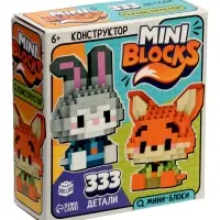 UNICON Конструктор "MiniBlocks", город зверей, 2 в 1 UNICON Конструктор "MiniBlocks", город зверей, 2 в 1