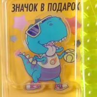Зубная щётка Splat Juicy Lab для детей, магия единорога, прозрачная