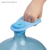 Ручка для переноса бутылей Luazon LBH-02, 19 л