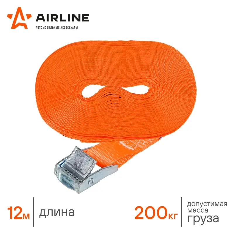 Ремень крепления груза с фиксатором 12 м, 200 кг