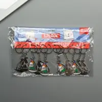 Брелок металл, эмаль "Парусник" 5х4х0,1 см