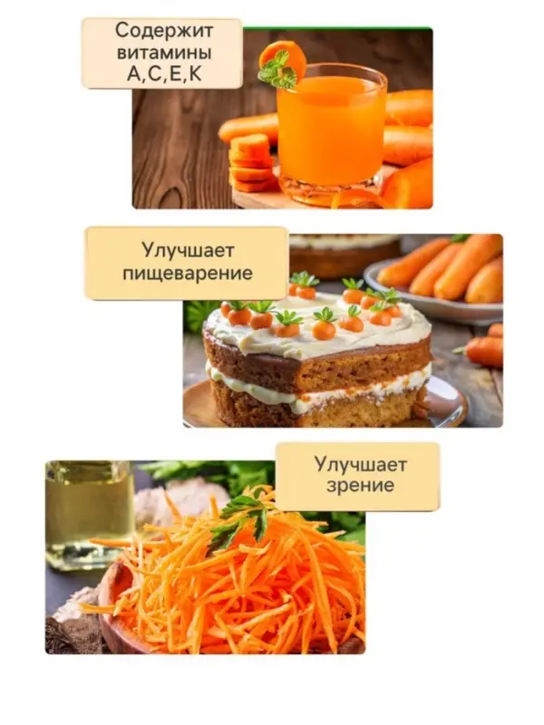 Семена на ленте Морковь &laquo;Чемпион&raquo;, F1, 6 м, &laquo;Престиж семена&raquo;