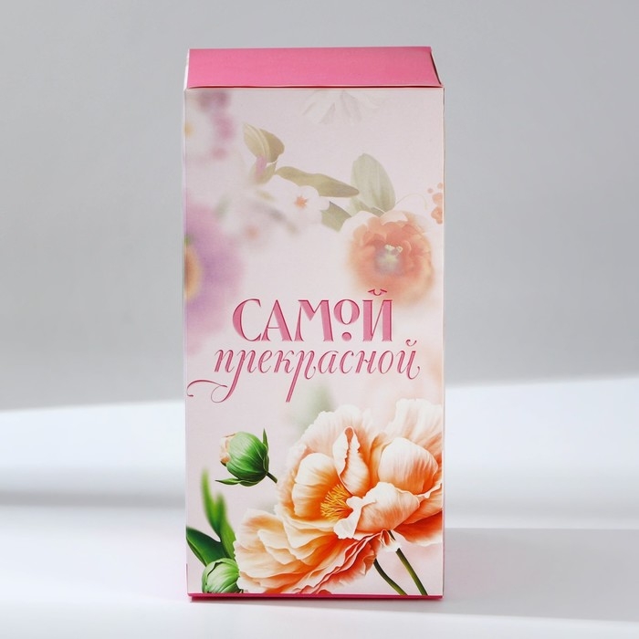 Подарочный набор: термостакан, ежедневник А6, 120 л., брелок, ручка «8 марта» Подарочный набор: термостакан, ежедневник А6, 120 л., брелок, ручка «8 марта»