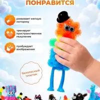 Конструктор UNICON &laquo;Весёлые пушистики&raquo;, 400 шариков