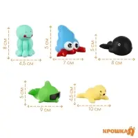 Резиновые игрушки для ванны Крошка Я &laquo;Мир моря&raquo;, в наборе 5 шт.