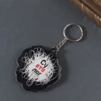 Брелок для ключей на кольце «Суетолог», мягкий ПВХ, 5.5×6.3 см
