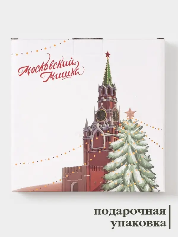 Тарелка новогодняя Доляна &laquo;Московский мишка&raquo;, d=20.5 см, фарфор, белая