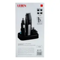 LEBEN Набор с триммером для усов бороды и носа, 4 насадки