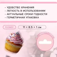 Кондитерская посыпка с мягким центром &laquo;Крошка Люкс&raquo;, трехцветная, 50 г